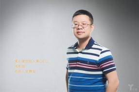 果小美创始人兼CEO阎利珉：聚划算开启的社交电商江湖