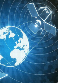 《卫星网络国际申报简易程序规定（试行）》解读