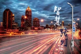 摄像头对于智慧城市来说重要吗