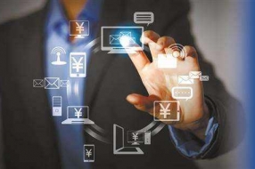 歙县深化“互联网+政务服务,深入推进 “一网一门一次”改革进展情况