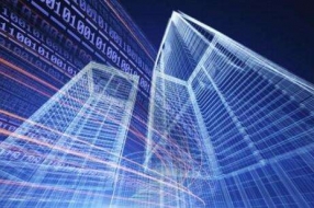 腾讯云发布全新智慧城市品牌“WeCity未来城市”