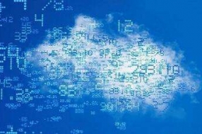 黑龙江省绥化市探索信息化政务平台建设 着力增强基层政府服务能力