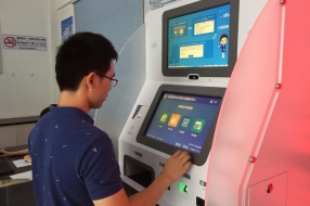 丹徒区全力推进基层“互联网+政务服务”和“e办事”平台建设