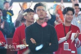 李现让你“上头”，但网络安全竞赛没你想的那么燃