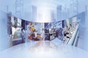 山东省深化“互联网+先进制造业” 发展工业互联网的实施方案