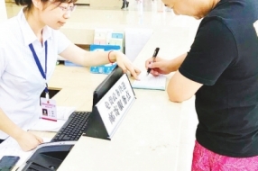 明年德阳市区将建100个政务服务超市