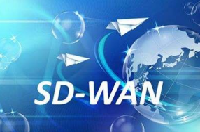IDC：SD-WAN基础设施市场规模将在2023年达52.5亿美元