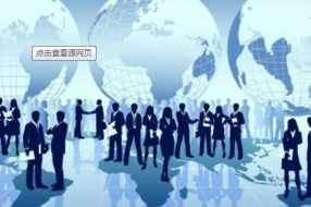 互联网+金融给传统金融领域带来的一些变化