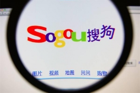 获互联网医院牌照，落地海南，搜狗医疗布局初现