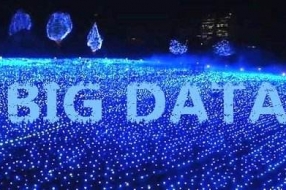 贵州开阳县“大数据+旅游”全力打造旅游新业态