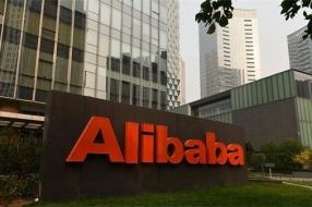 阿里发布2020财年Q1财报，云计算业务增长强劲