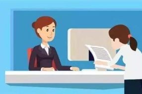 一网通办“双减半”：极限之上再做减法 两大年度目标之一已达标