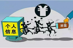 大量登录信息泄露,Chrome 将内置数据泄露通知功能