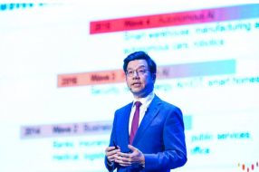李开复:AI+时代是传统产业的历史机遇
