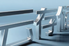 AWS云存储:弹性块存储的灵活性