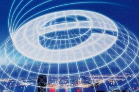 2019年中国工业互联网平台研究报告