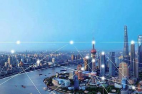 5G技术推进智慧城市建设