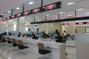 延庆政务服务实现“掌上办”让群众少跑腿