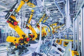 工博会观智造:工业发展三大趋势