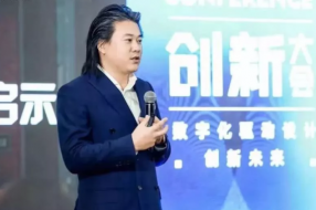 南讯高级副总裁、客道杂志社总编辑王詠：人类网络和现代消费，给企业创新的启示