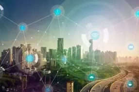5G+物联网=智慧城市