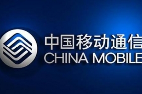 OpenStack Ironic裸机项目案例分析:中国移动