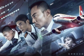 接棒“中国机长”，AI的航空英雄梦还需要什么？