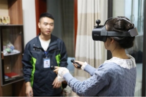 正式进入商用阶段，中国首个云VR业务在四川电信正式放号