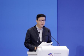 丁磊:数字经济未来看好技术、全球化和信息消费升级