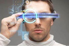 AR眼镜多功能化不断发展，将成未来个人助理