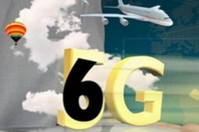 5G不是终点，6G将是数字和物理世界的全面融合