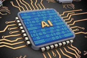 物联网助推下 云端AI芯片规模达百亿美元