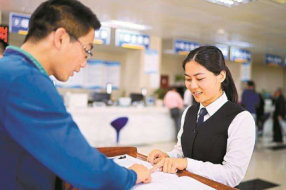 构建“互联网 政务服务”