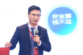 深信服姜威：构建智能高效的政务安全新体系