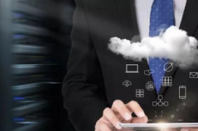 5种云计算安全基础知识和最佳实践