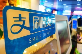 刷还是不刷,不仅是“脸”的问题