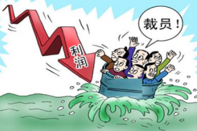 分析互联网为什么会进入寒冬？