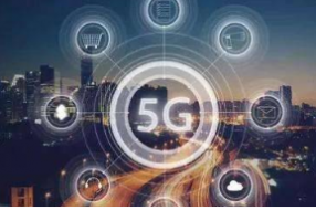 讲真，新的变革来了，5g将会给这些企业带来更多机遇