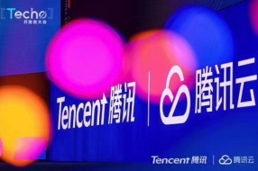 腾讯首场Techo秀出手“阔绰”，自研服务器、交换机，大数据平台全面开源
