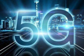 换个角度看5G：不谈技术 谈谈需求