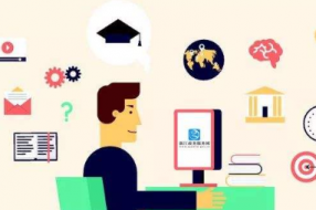 全面推进“互联网+政务服务”电子政务平台建设的优化策略