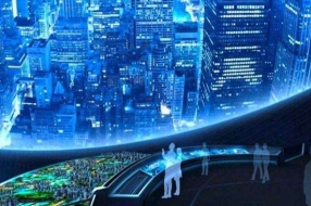 新技术背景下智慧株洲的“互联网+政务服务”建设对策研究