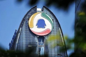 腾讯最新财报，投资开始拖后腿：云计算挑战阿里