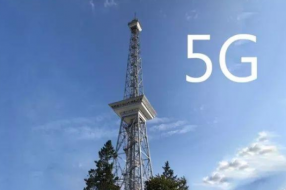 4G将与5G长期并存,不会限速