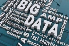 2018年工业大数据行业市场现状与竞争格局分析