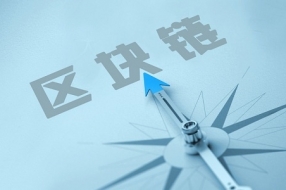 人工智能+区块链，是蹭热度的手段又“进化”了吗？