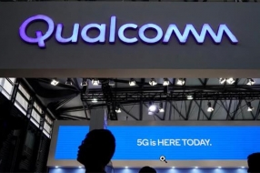 高通预测:2021年全球5G手机出货量将达4.5亿部