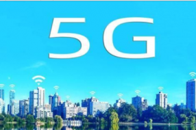 5G基站进入大规模建设，千亿规模的智慧灯杆步入风口