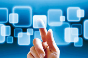 宜宾市创新推进“互联网+政务服务”提升政务服务工作实效