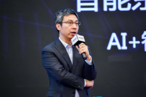 商汤科技张果琲:“城市视觉中枢”再升级,打通多样化场景需求与模型高效生产闭环